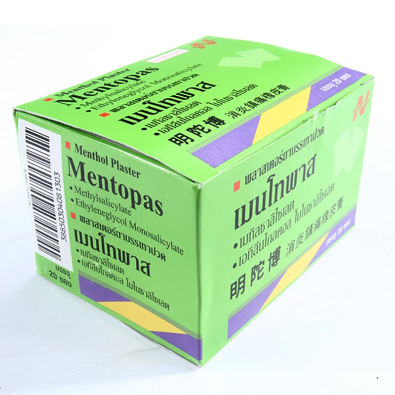 200 шт./кор. Таиланд медицинский Mentopas обезболивающий пластырь для мышечной