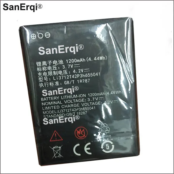 Аккумулятор Li3712T42P3h655041 1200 мАч для ZTE L530G blade C310