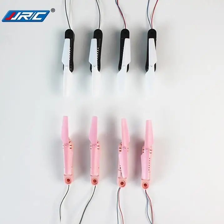 JJRC H37 Elfie Радиоуправляемый Дрон Квадрокоптер запасные части вертолет CW CCW набор