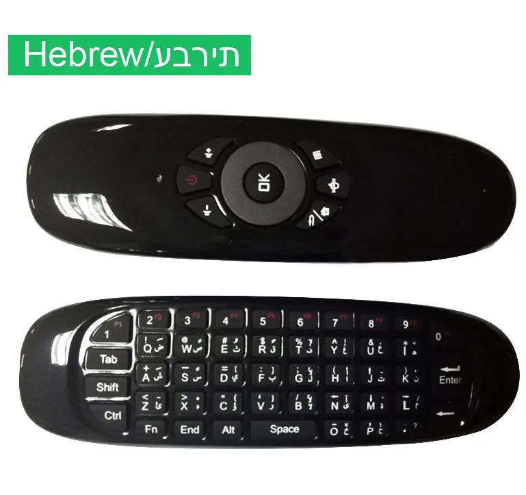 Everycom аксессуар для проектора Fly Air C120 мышь игровая ТВ клавиатура 2,4G беспроводной пульт дистанционного управления для Android Linux Windows Mac - Цвет: Hebrew