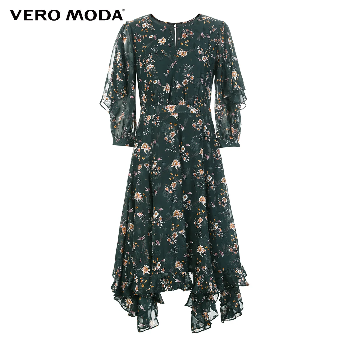 Vero Moda платье женское платье миди с вышивкой и оборками | 31847C502