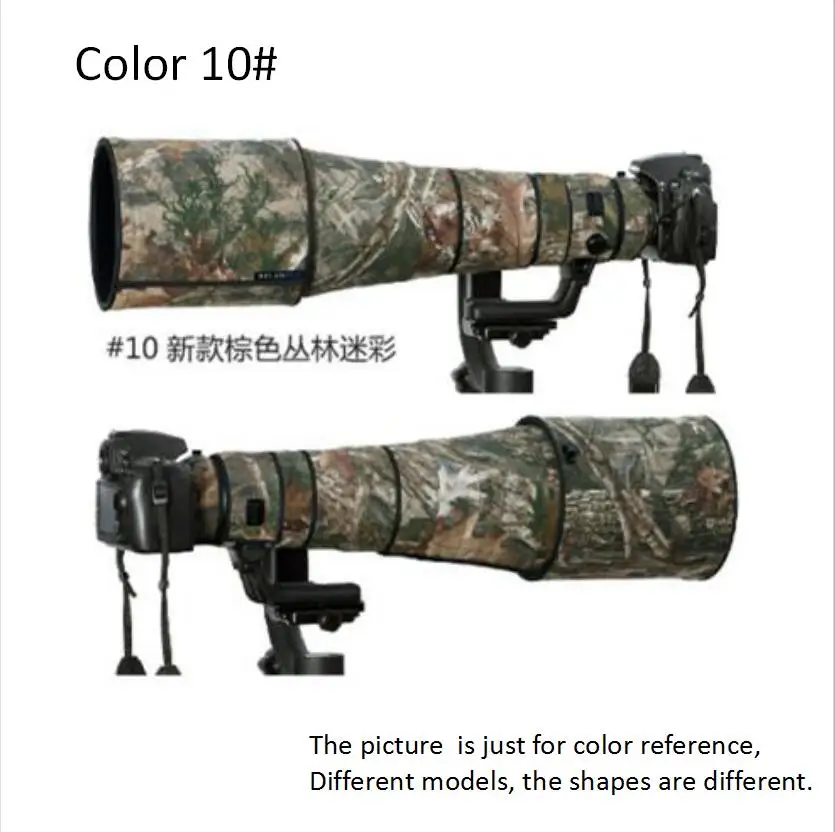 DHL/EMS линз из искусственной кожи PU камуфляжные линзы для объектива Tamron SP 150-600 мм F/5-6,3 VC Di USD G2 A022 пистолет для защиты объектива pt0044 - Цвет: 10