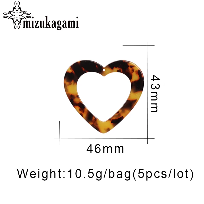 5pcs/lot 46mm Acetic Acid Resin Hollow Flat Smooth Heart Charms Pendants For DIY Earrings Jewelry Making Finding Accessories | Украшения и