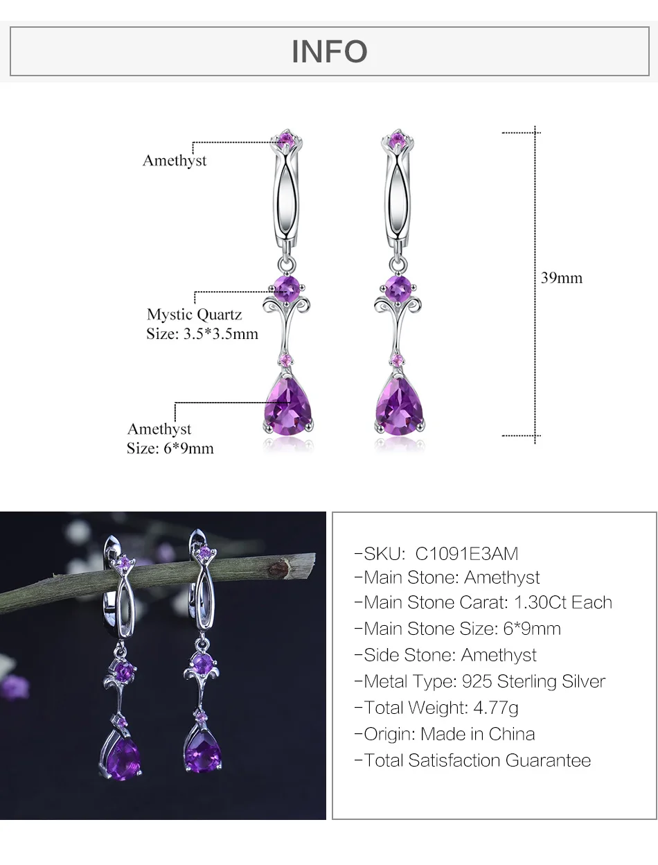 Gem's Ballet 2.87Ct натуральный Фиолетовый аметист романтические висячие серьги 925 пробы Серебряный цветок серьги для женщин хорошее ювелирное изделие