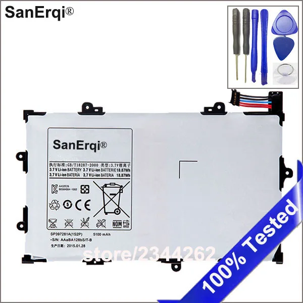 SanErqi 5100 мАч Высокое качество pc батарея для samsung GALAXY Tab 7,7 P6800 P6810 GT-P6800 GT-P6810 SP397281A(1S2P) с бесплатными инструментами
