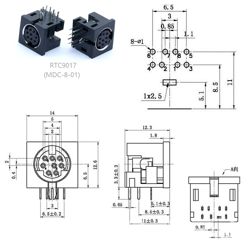 1 шт. разъем клемма 8PIN DIP гнездо для инструментов Micro power Jack аудио устройства |