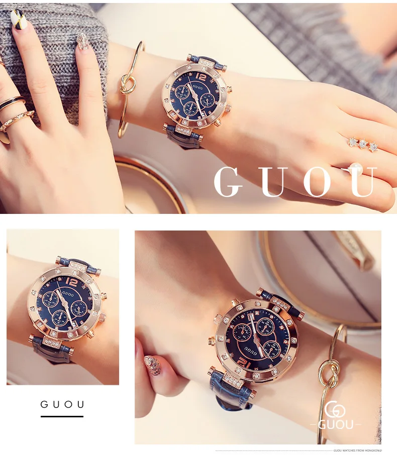 Женские Кварцевые Часы GUOU модные часы с ремешком на запястье|hodinky brand|hodinky womenhodinky