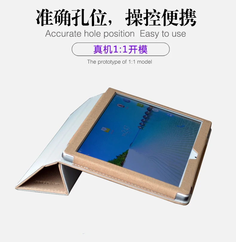 Чехол для Teclast M30 4G Phablet планшеты 10 1 дюйма трехслойная подставка чехол teclast +