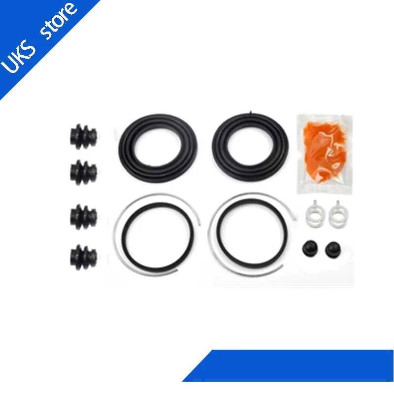 04479-20320 Набор для ремонта переднего тормозного цилиндра фотоэлементов NZT240 2001-2007 |