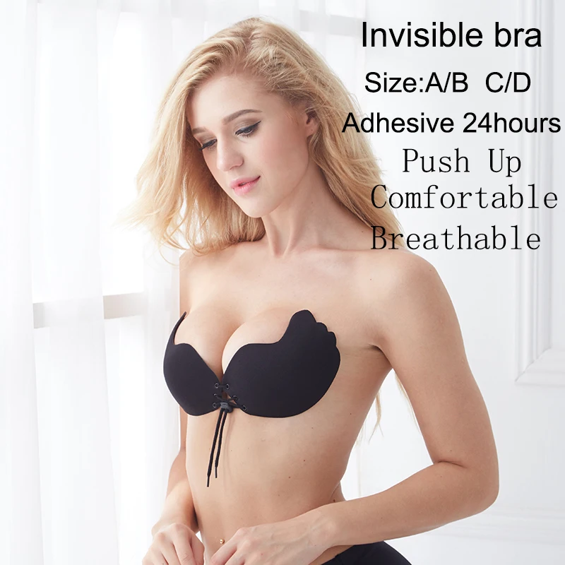 Женский невидимый бюстгальтер супер пуш-ап бесшовный самоклеящийся липкий для