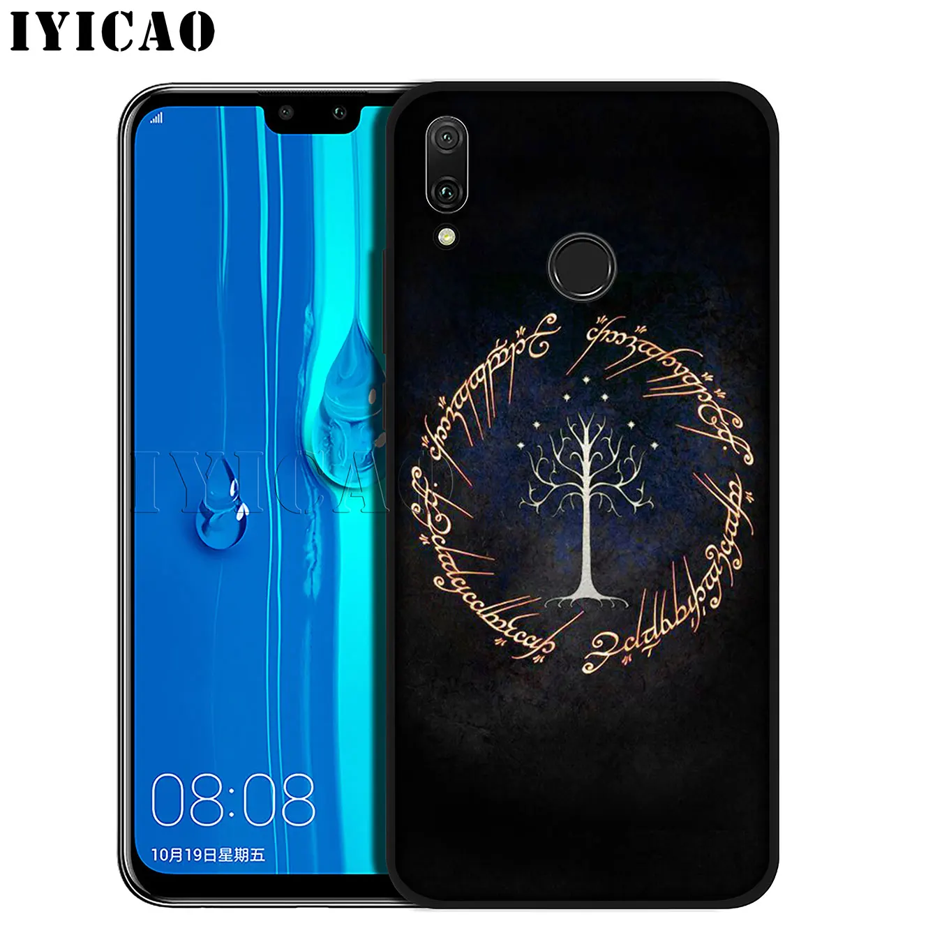 IYICAO The Lord of Rings Hobbit Soft Silicone Phone Case for Huawei Mate 30 20 10 Pro Nova 5I 5T 5 4 4E 3i 3 2i Lite Smart |