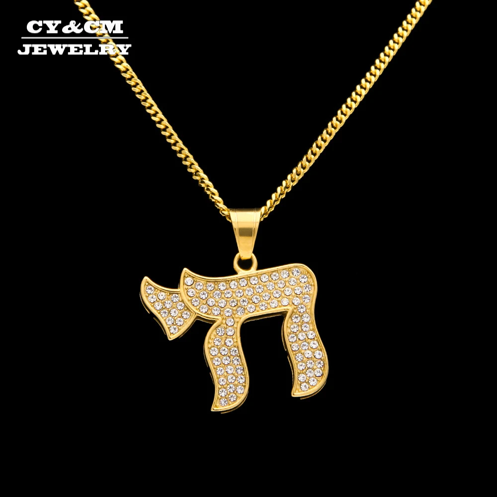 

Цепочка с подвеской в виде символа чая из нержавеющей стали, золотого цвета