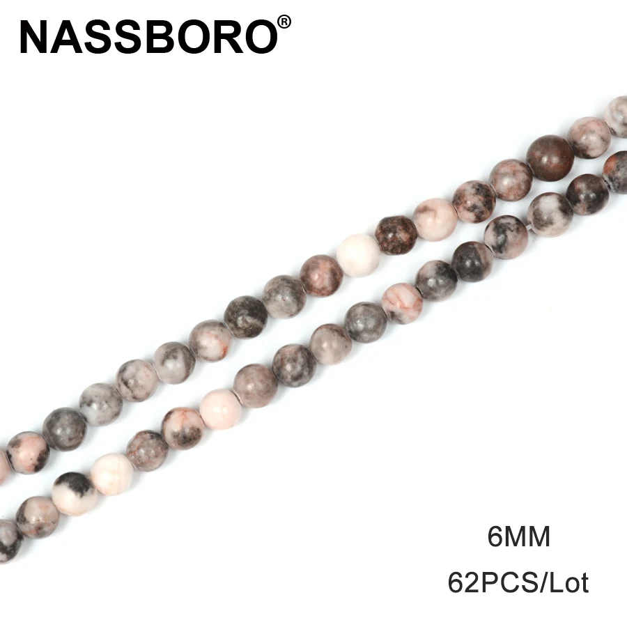 Розовый Камень NASSBORO Зебра круглые бусины из натурального камня Подвески для
