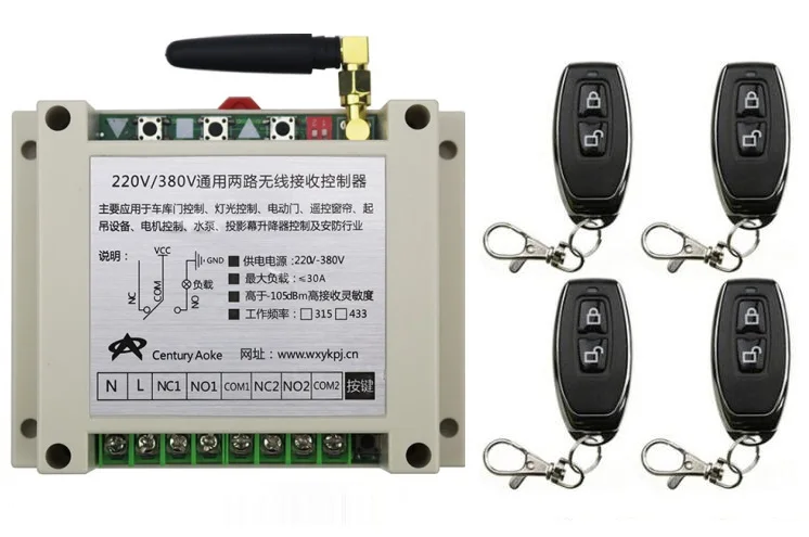 

Новый AC220V 250В 380В 30A 2CH 2Channe RF беспроводной пульт дистанционного управления teleswitch с 4 * металлическим передатчиком для обучения кода