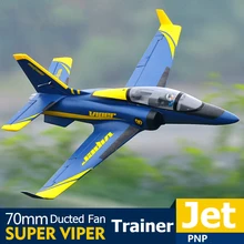 Радиоуправляемый самолет FMS 70 мм супер Viper воздуховод вентилятор EDF реактивный тренажер 6S 6CH с втягивает закрылки PNP EPO модель Хобби самолет Avion