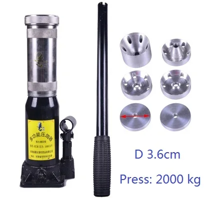 

Full steel Bait forming tools for combo hooks press 2000 kg you just mix bait with very little water
