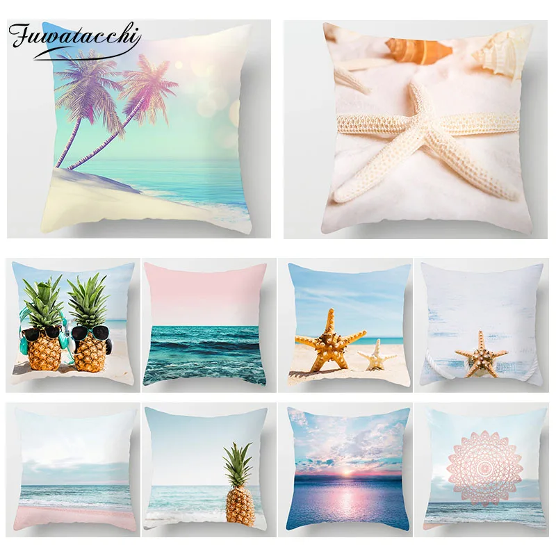 Декоративный чехол для подушки Fuwatacchi с принтом морской звезды|Наволочки| |