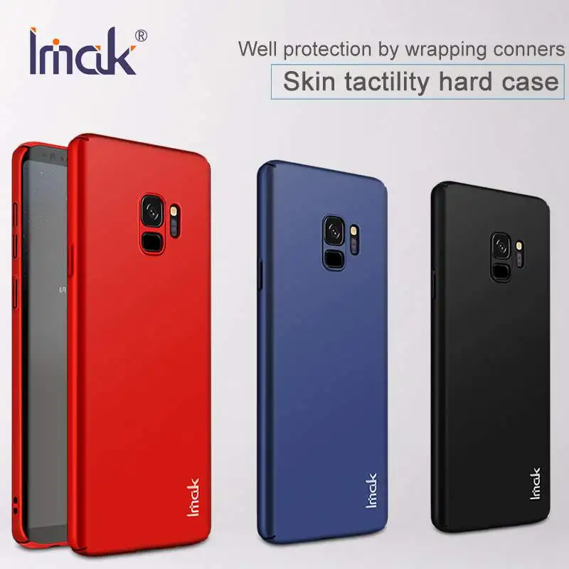 Чехол для Huawei P20 оригинал IMAK Жесткий ПК пластик роскошный защитный экран