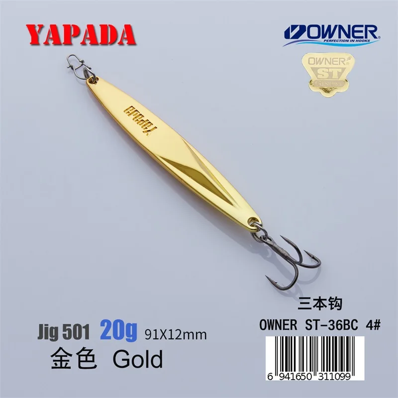 Gold 20g YAPADA джигггинг 501 WarSpear владелец тройной крючок+ перо 20 г/91 мм 25 г/98 мм рыболовные приманки для окуня Многоцветный Металлический цинковый сплав - Цвет: Gold 20g