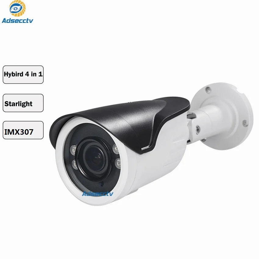 Аналоговая камера ahd 1080p с сенсором sony stavis imx307 коаксиальное управление выход tvi cvi