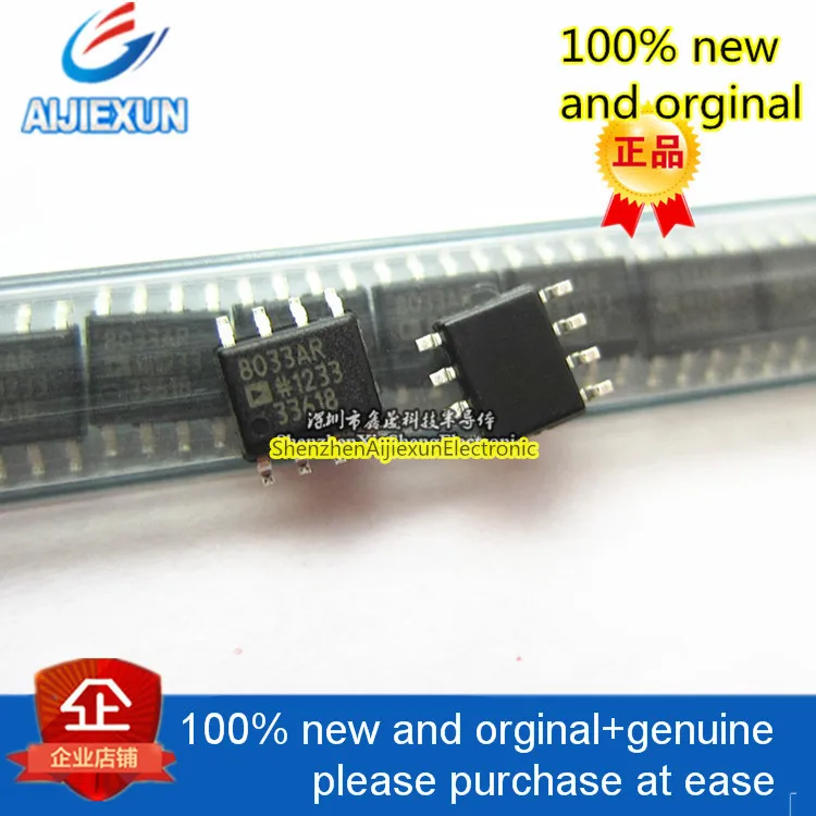 1 шт. 100% новый и оригинальный AD8033 AD8033ARZ 8033AR низкая стоимость 80 МГц FastFET Op Amps SOP8 в