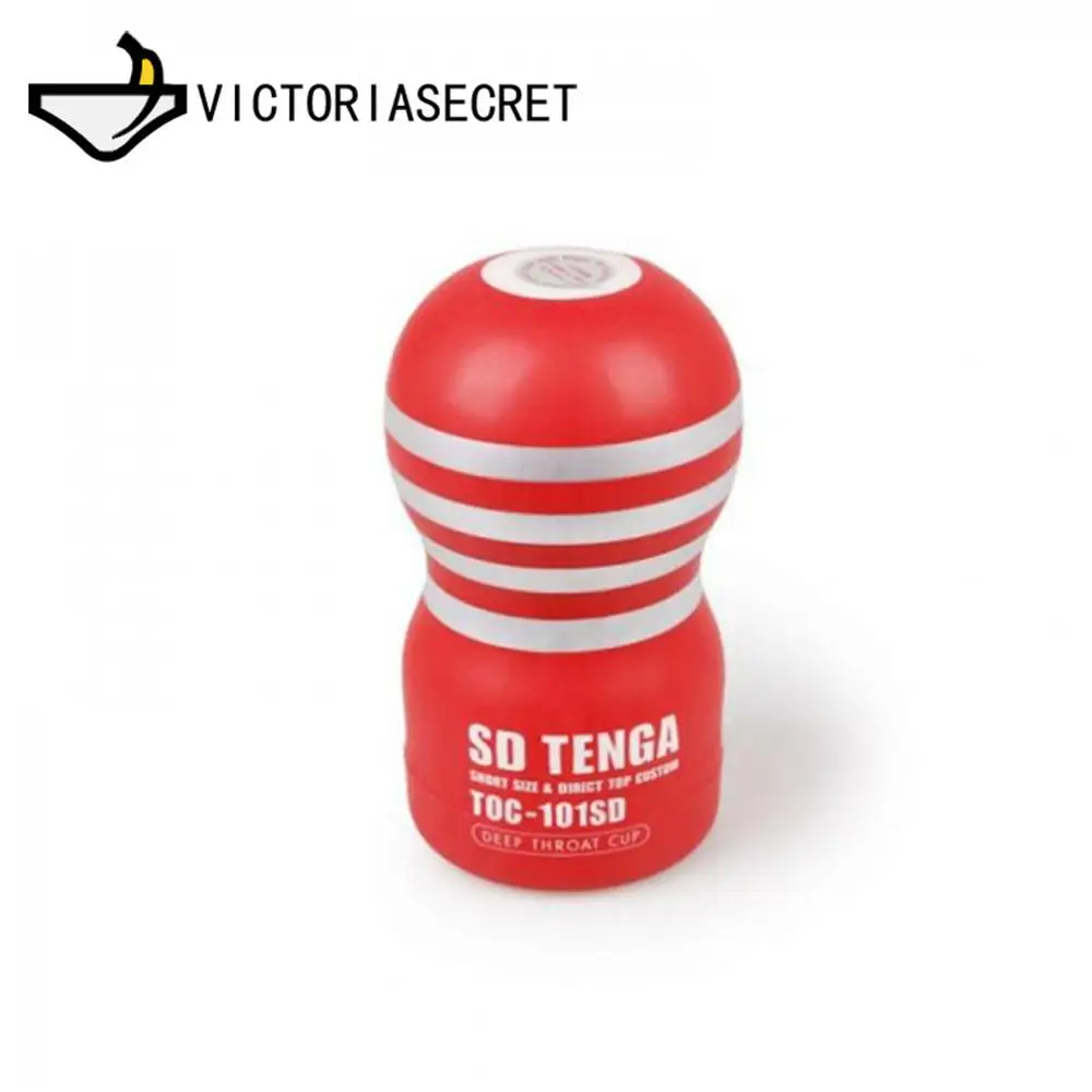 TENGA Мужская мастурбация самолет чашка промышленная Вагина настоящая киска G-spot