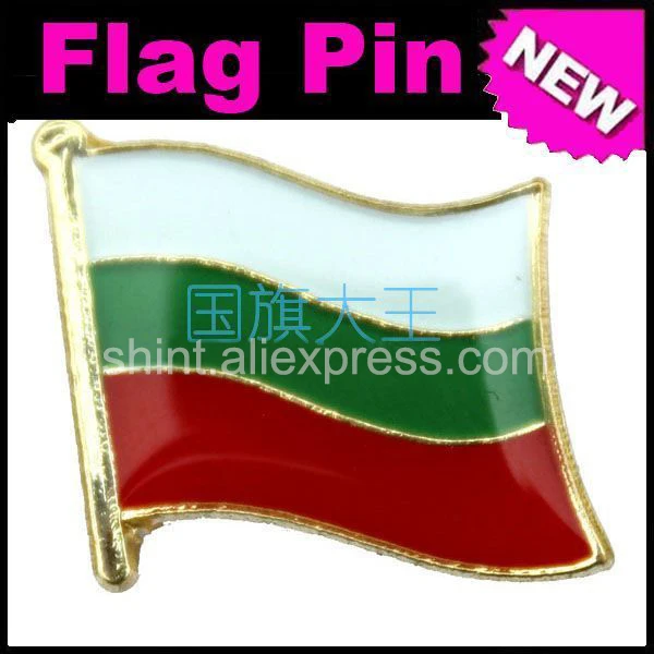 

Lapel Pins Bulgarian Flag Pins All Over The World Badge Emblem Country State Pins