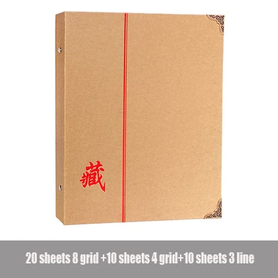 word 3 size 640 шт крафт-бумажная Обложка для билетов, купюр, карт, Полароид, для хранения фотографий, памятная монета, печать, банкноты, коллекция денег, альбом - Цвет: word 3 size