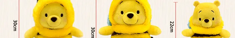 Хит, милый Медвежонок Винни, Сменное платье, пчел, плюшевая игрушка, мягкие животные, кукла, оба плеча, рюкзак, сумка для девочек, детский подарок