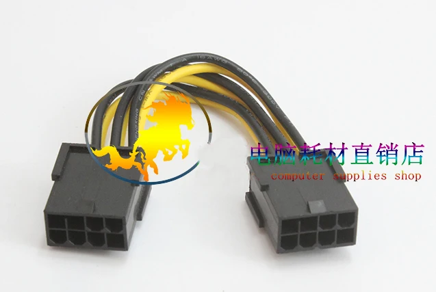 PCI-E PCI Express Видеокарта 8Pin Женский Кабель питания F/F 18AWG провод 10 см Поддержка GTX970