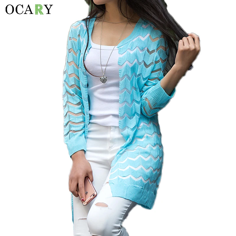 Женский вязаный кардиган длинный с вырезами повседневный для весны и лета |