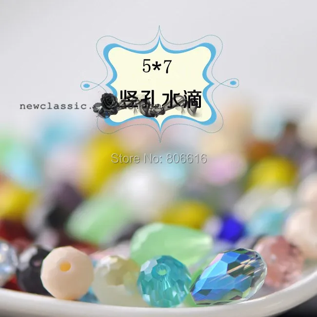 

5*7MM 200Pcs Mix Colors Colorful Tone Tear Drop Glass Crystal Strand Jewelry Beads