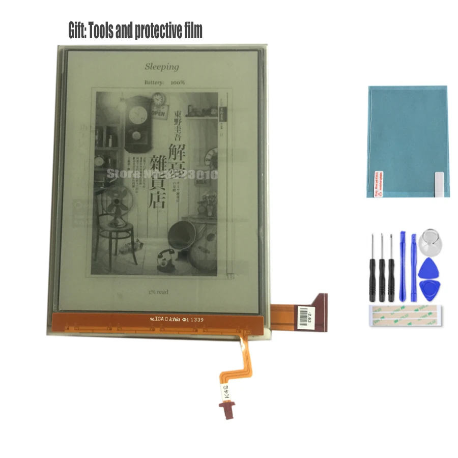 Оригинал! E Ink ED060XG1(LF) ЖК дисплей для чтения электронных книг электронная книга