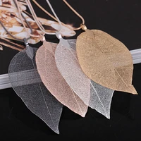 fashion jewelry new sweater coat necklace for women necklaces pendants sweater chain big leaves pendant statement jewelry gift