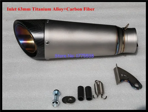 Titanium Alloy 63mm Новая модель ID: 51 мм(")/54 мм(2.1") /61 мм(2.")/63 мм(2.5") /65 мм(2.") Титан сплав motorcyclemotorbike глушитель выхлопной трубы escape - Цвет: Titanium Alloy 63mm