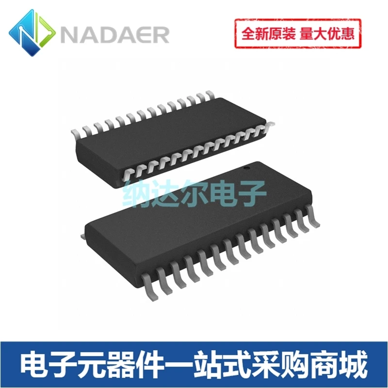 STC12C5408 STC12C5408AD Новый оригинальный Бесплатная доставка |