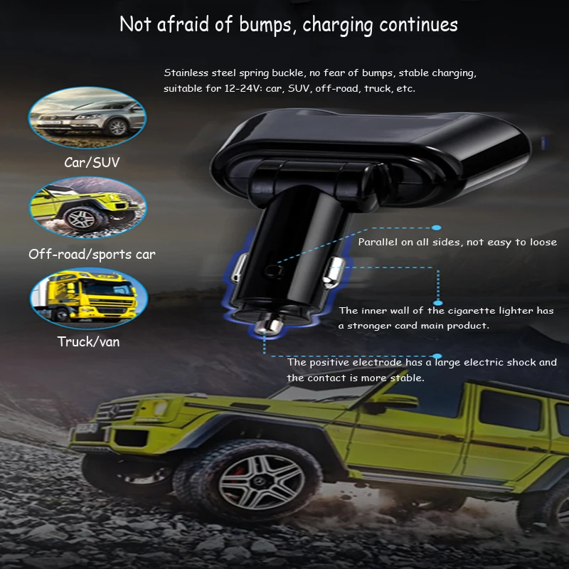 Новое 2USB автомобильное зарядное устройство с 2 прикуривателем вращением мульти