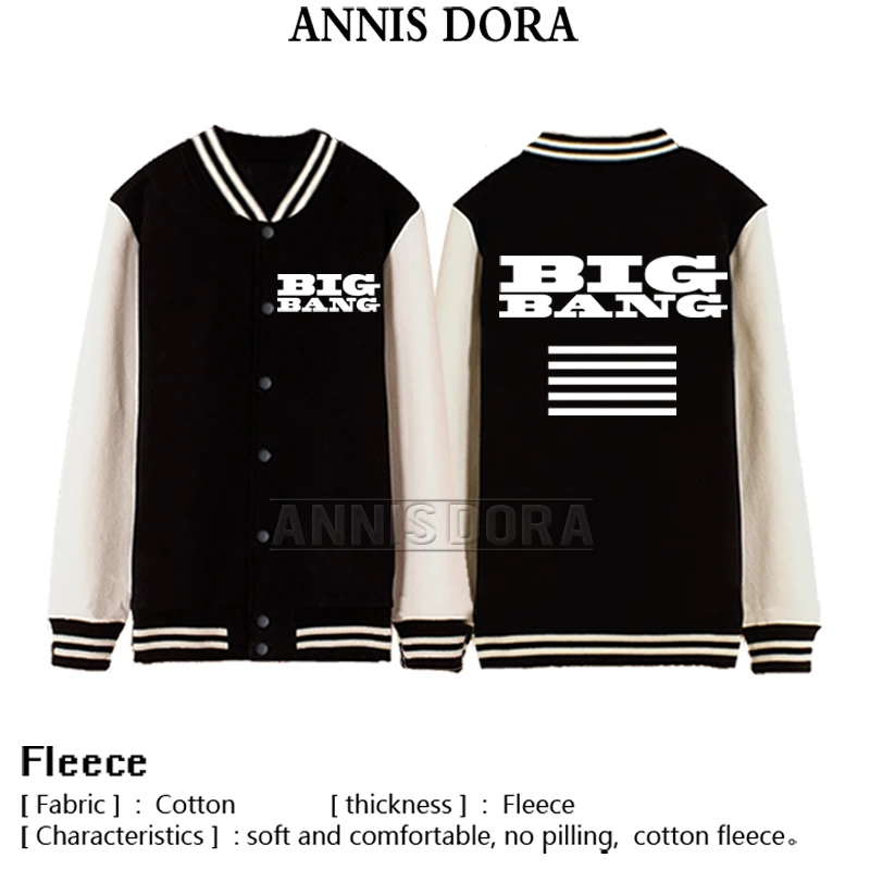 Бейсбольная куртка BIGBANG 2015 WORLD TOUR MADE GDragon T.O.P Taeyang V.I.P | Мужская одежда