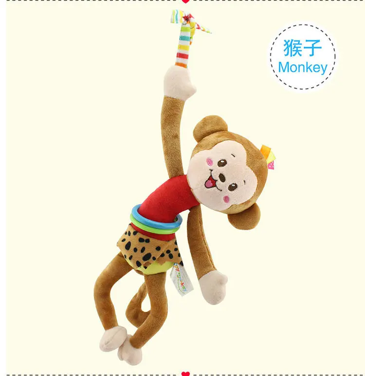 Счастливая обезьяна 30 см мягкое животное кошка кукла тянущаяся и вибрационная