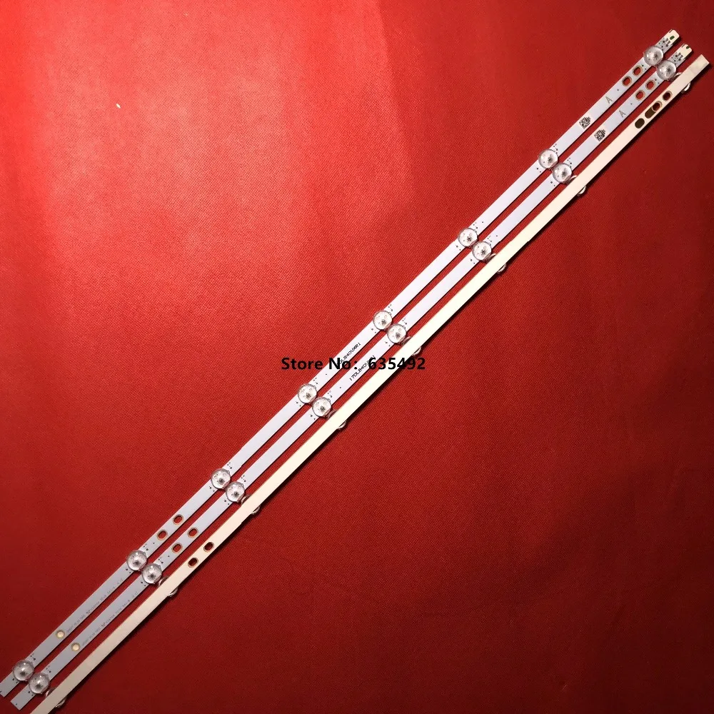 LED KIT Select Line 40285 Φ (S11KIT9) 1 набор = 3 шт (A) 8 ламп|Фотографическое освещение| |