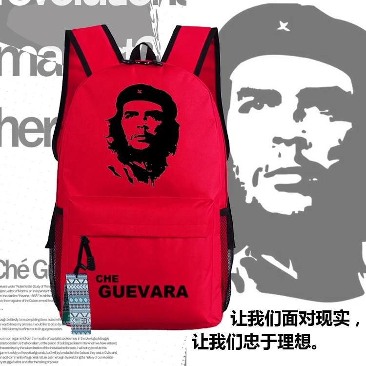 Рюкзак Che Guevara Leader унисекс Холщовый на плечо 45x32x14 см | Багаж и сумки