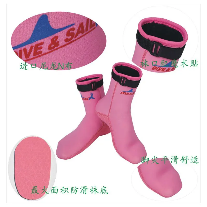 Гидрокостюмы 2015 Новый Премиум неопрен 3 мм плавать носки ботинки черный и розовый