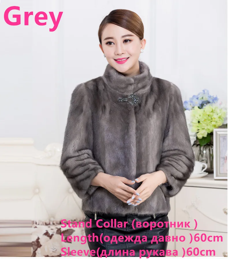 Short Grey 1 Новинка, модное пальто из натурального меха норки для женщин, теплое зимнее пальто, куртка из натурального меха, большая акция для оптовой продажи MKW-040 - Цвет: Short Grey 1