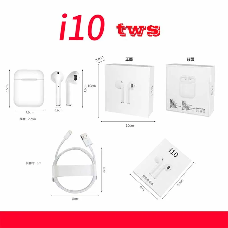 2019 новый оригинальный i10 tws 1:1 mini TWS Bluetooth 5 0 беспроводной тяжелый басовый вкладыш PK
