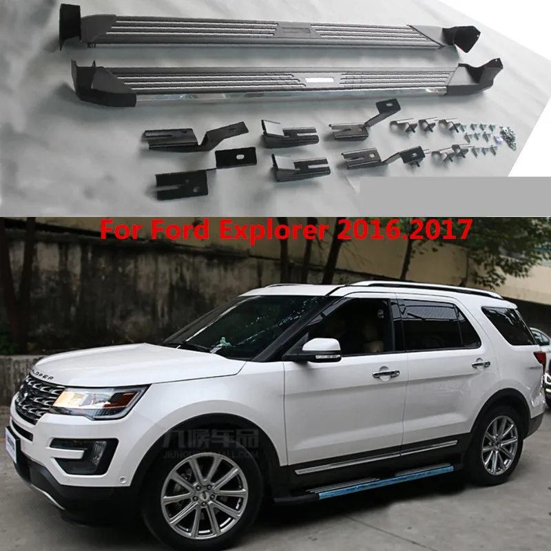 Для Ford Explorer 2016 2017 2018 2019 ходовые доски боковые ступенчатые педали