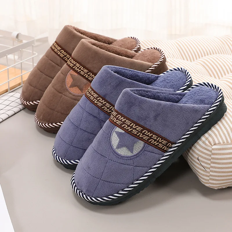Мужские тапочки мужские зимние Тапочки низкий каблук одноцветная домашняя обувь