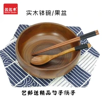 solid wood tableware spoon set wood mortar spoon large bowl large wooden bowl snack wood bowl 19 20cm