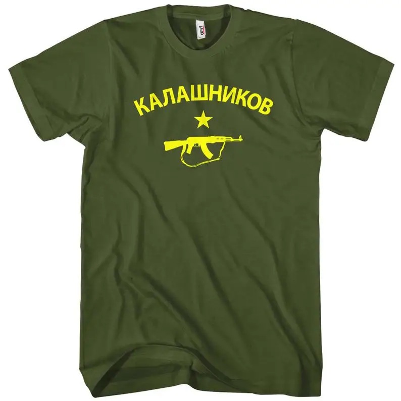 Мужская и мужская футболка Kalashnikov модель 2019 года брендовая одежда футболки
