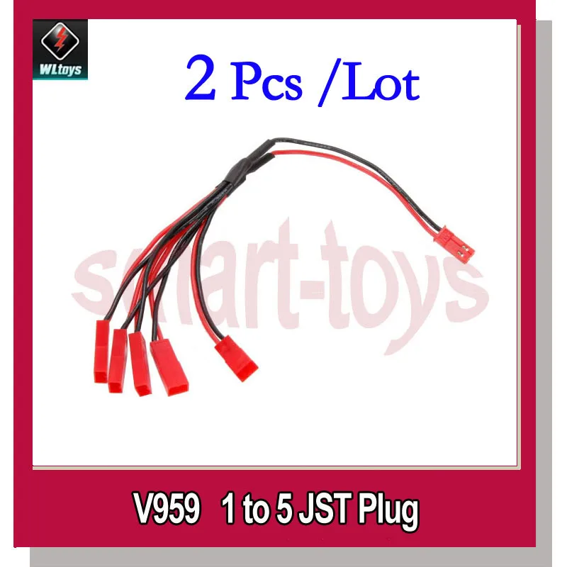 2 шт. 1to5 CRW и USB зарядное устройство JST разъем для UDI U818A U817A Syma X1 UFO Wltoys V959 V212 V222 FY550 MJX