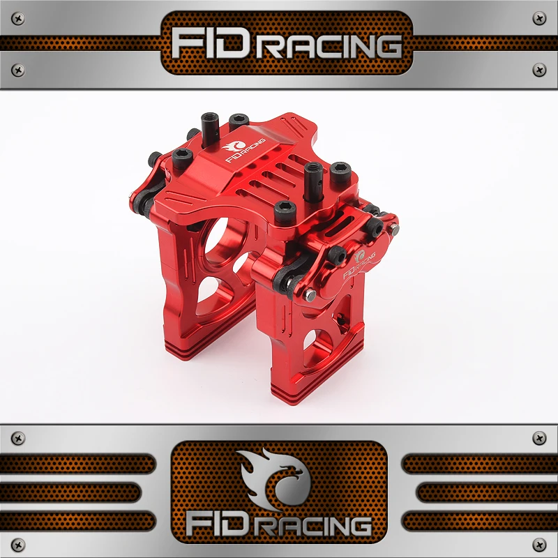 FID легко снять дисковый тормоз Версия mid коробка передач кронштейн Скоба diff для
